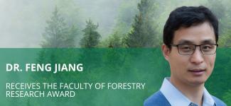 Feng Jiang Award